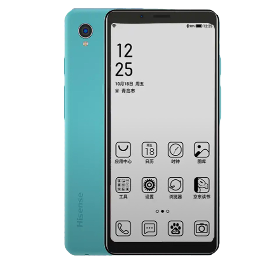 Сервисный центр Hisense в Кирове